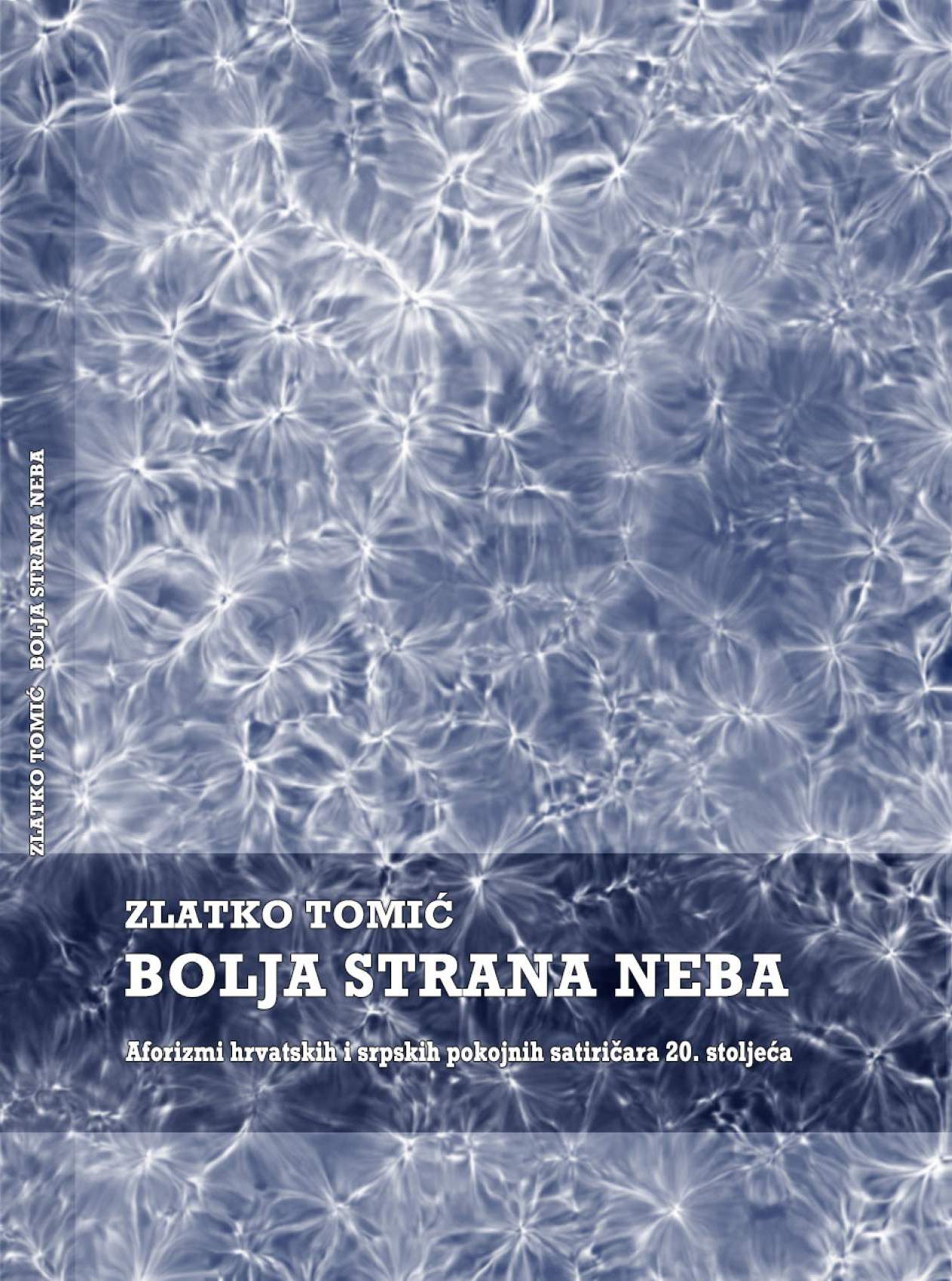 Bolja strana prednja