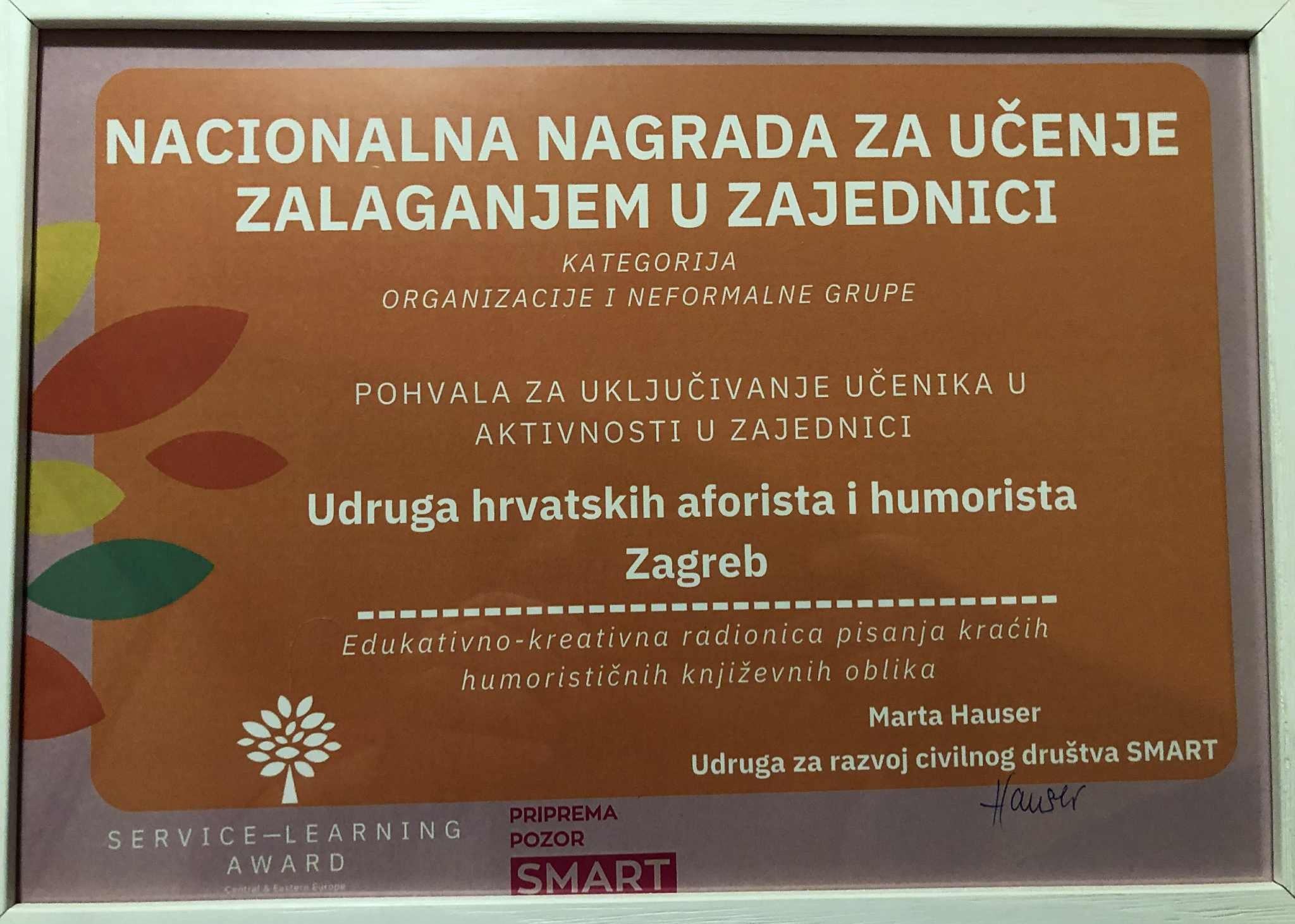 Pohvala RSLA udruzi UHAH za ukljucivanje mladih u zajednicu