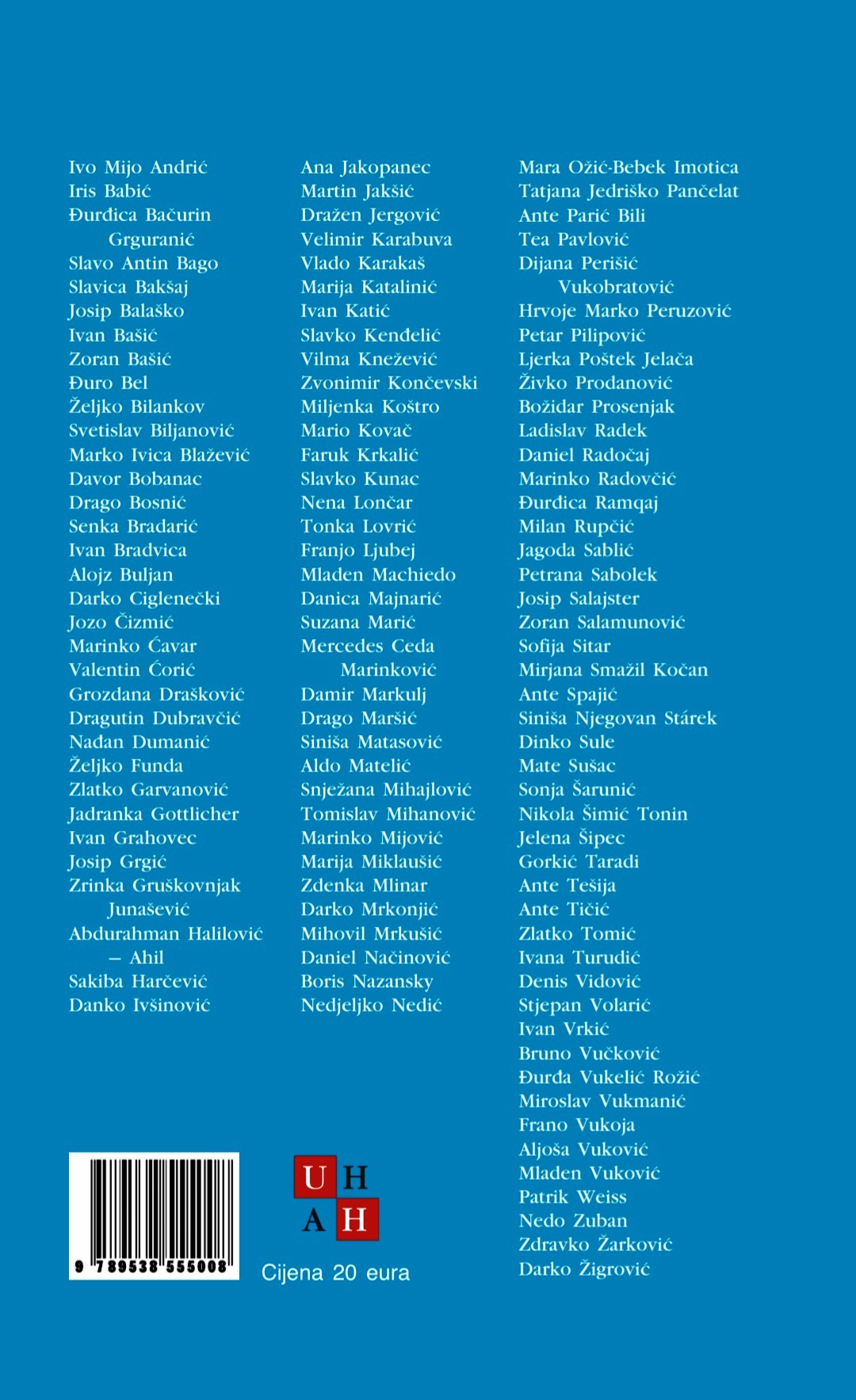 101 hrvatinac straznja