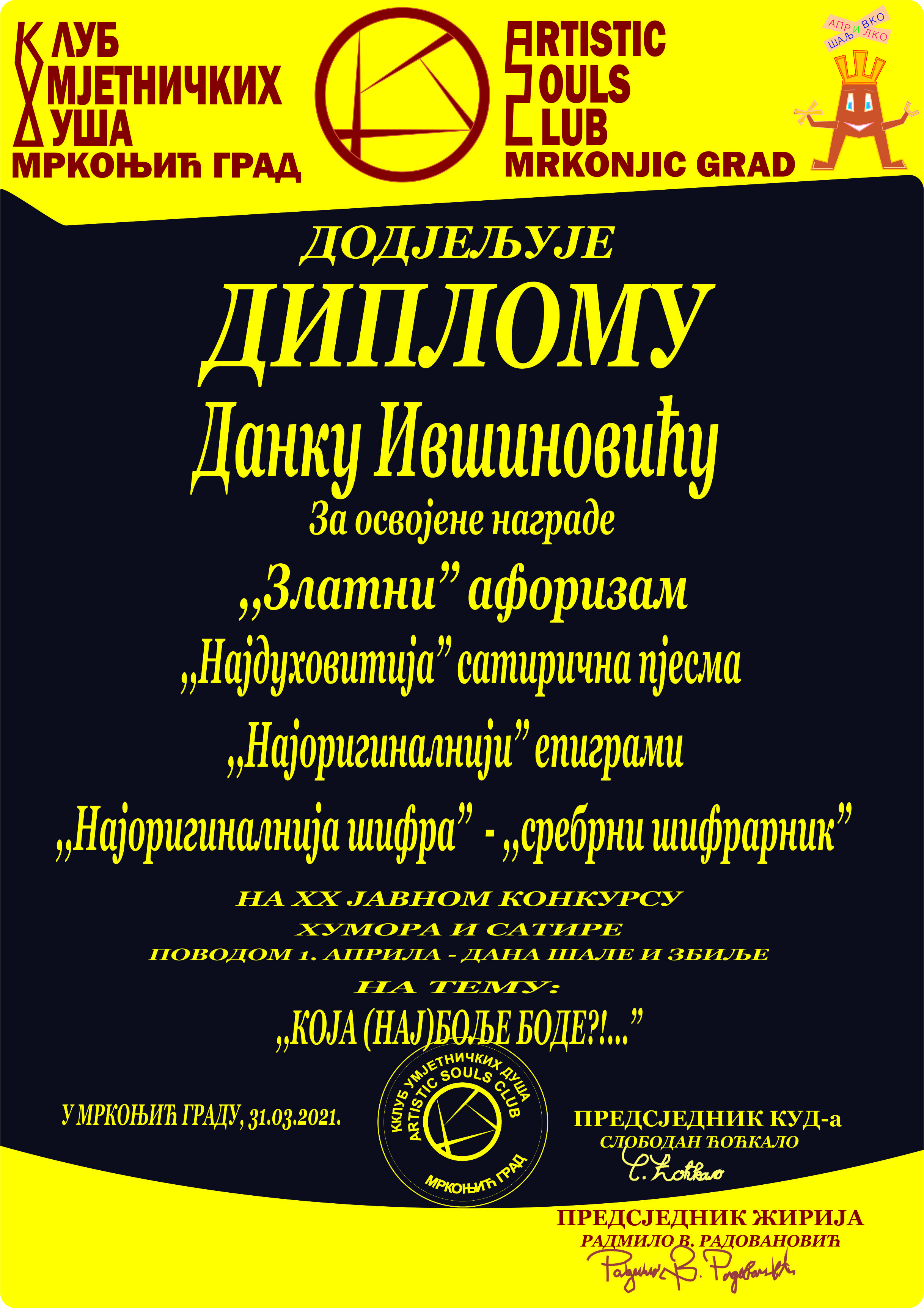 Danko Ivsinovic laureat