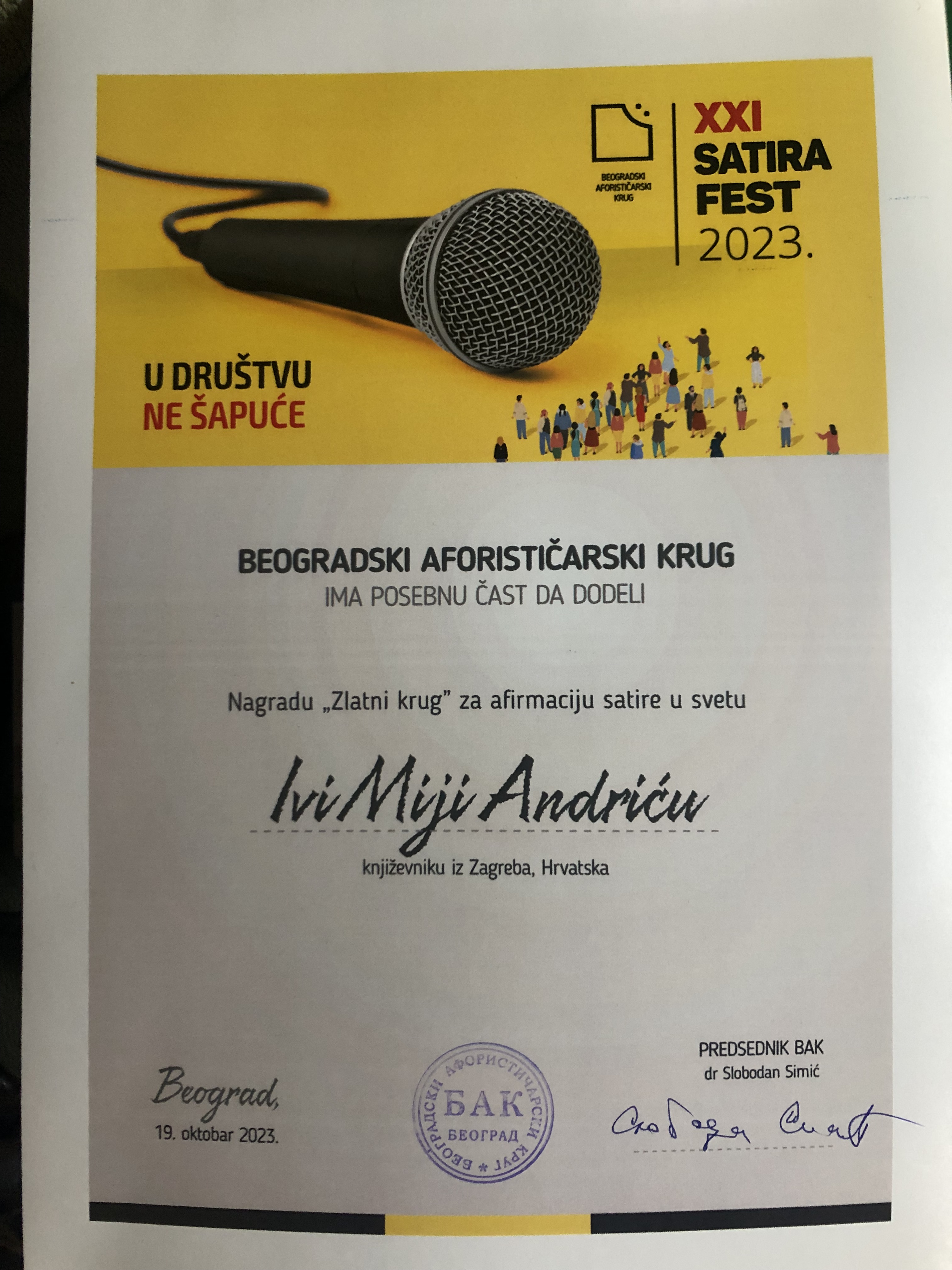 Andric Zlatno pero 2023