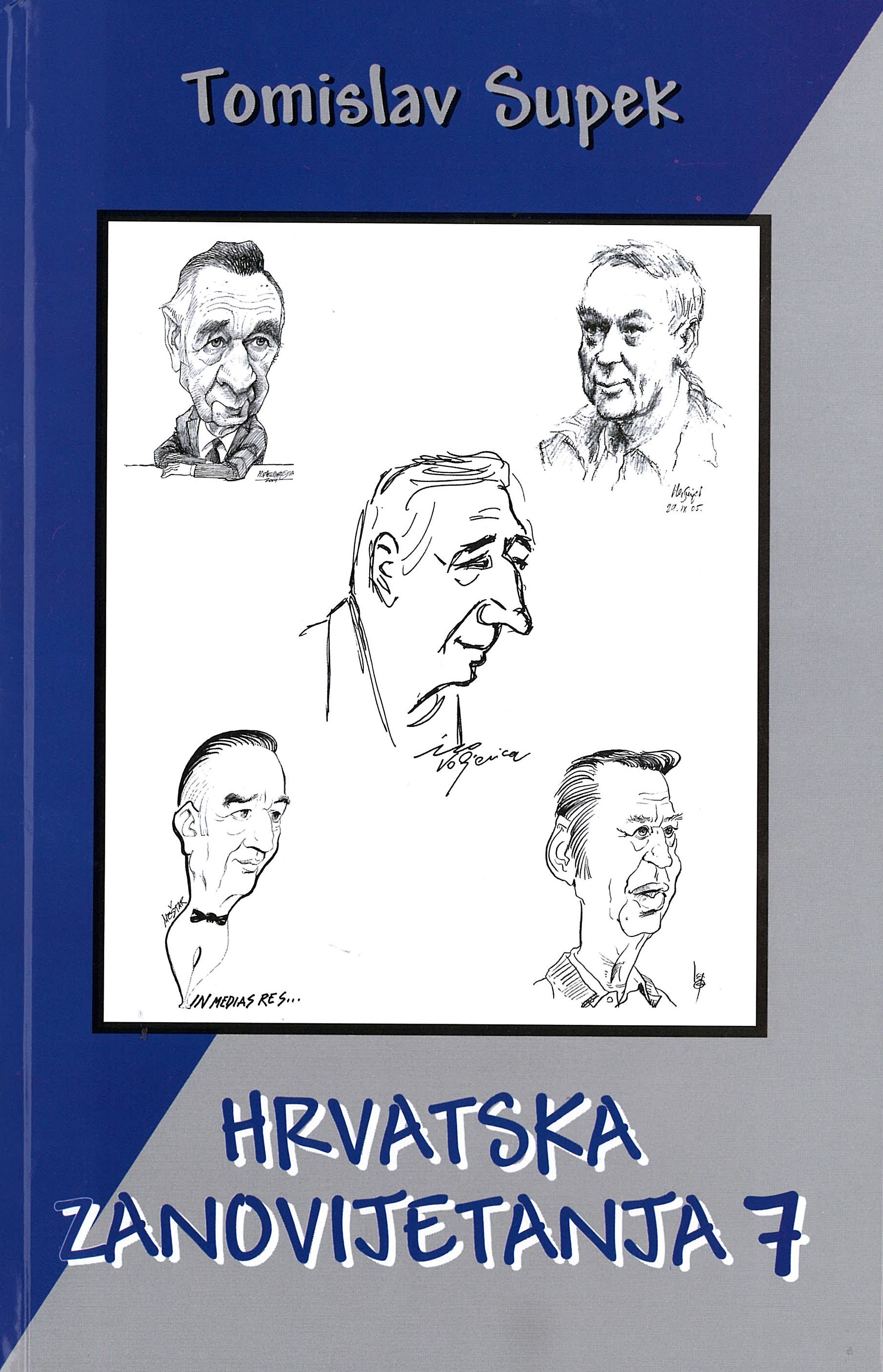 Supek Hrvatska zanovijetanja 7